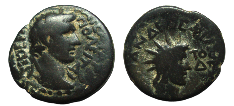 Tiberius -  Helios keerzijde (JA2393)