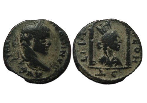 Elagabalus -  Cultbeeld Tyche in tempel (JA2399)