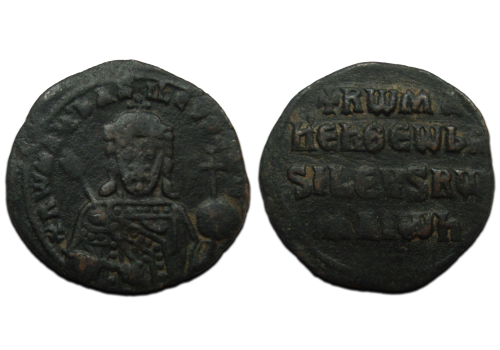  Romanus I - Follis Constantinople (JA2401)