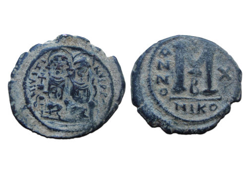 Justinus II and Sophia (JA2405)