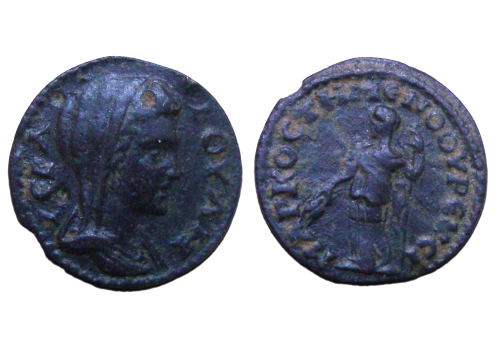 Severus Alexander - Boulè en Demeter (JA2411)