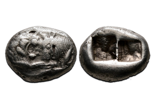 Griekse munten - Kroisos Siglos, first Greek zilver coin (JA2431)