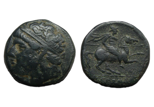 Griekse munten - Sicilie Syracuse Hiëro II 274-216 v. Christus! (JA2456)