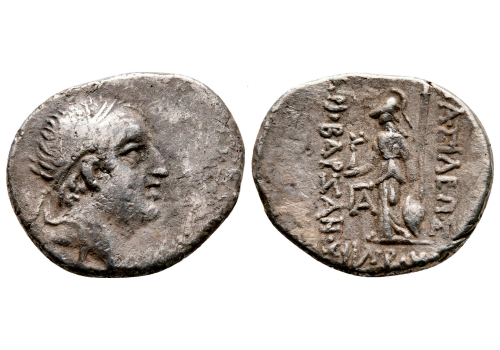 Griekse Munten - Zilveren drachme van Ariobarzanes I (JUL2306)