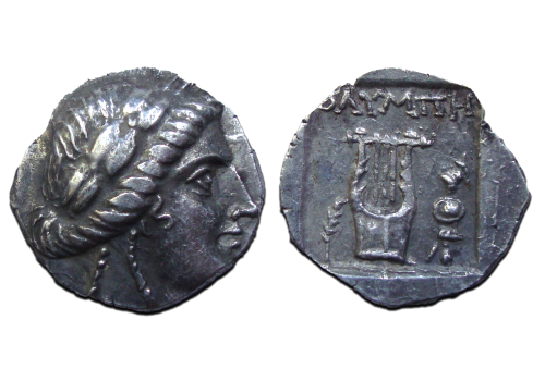 Greek coins - Drachme Olympos (JUL2317)