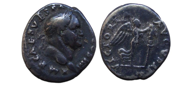 Vespasianus  - VICTORIA uit de Judaea Capta serie! (JUL2319)