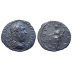 Macrinus - denarius AEQUITAS!  (JUL2323)