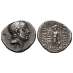 Griekse Munten - Zilveren drachme van Ariobarzanes I (JUL2333)