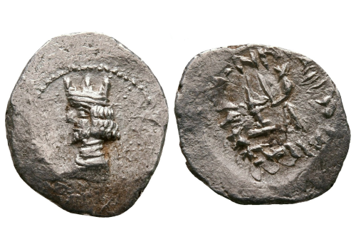 GREEK COINS - hemidrachm Artaxerxes II  (JUL2337)