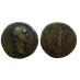 Domitianus- FORTUNA Dupondius  (JUL2340)
