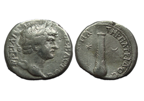 Hadrian  - didrachm Club rare! (JUL2359)