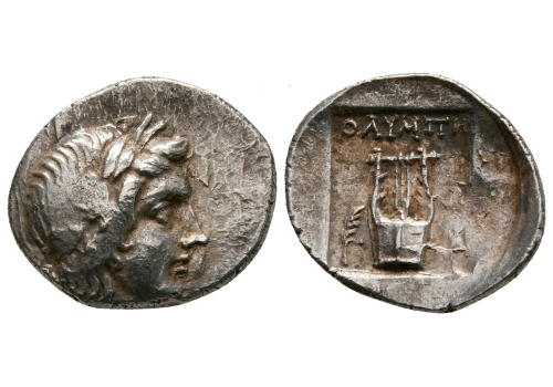 Greek coins - Drachme Olympos (JUL2376)