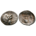 Greek coins - Drachme Olympos (JUL2376)