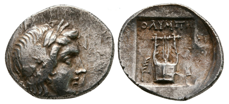Greek coins - Drachme Olympos (JUL2376)