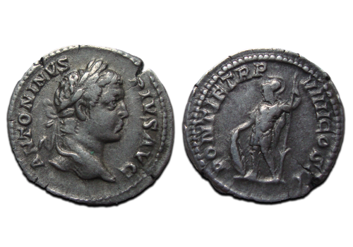 Caracalla-  Denarius Mars  (JUn2306)