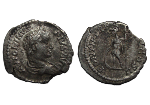 Caracalla-  Denarius Mars  (JUN23112)