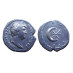 Hadrian  - denarius crescent and star, Turkish flag (MA2309)