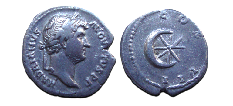 Hadrian  - denarius crescent and star, Turkish flag (MA2309)