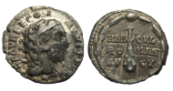 Commodus - denarius COMMODUS als HERCULES interessant en zeldzaam! (MA2384)