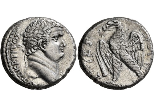 Titus - Quadrans modius (AU21118)