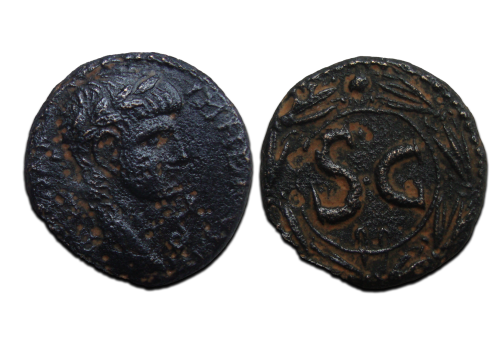 Nero - Antioch (JA2413) Nero - Antioch (JA2413)