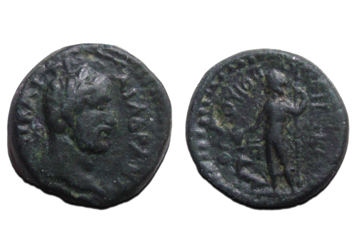 Antoninus Pius - Dionysus met panter, Flaviopolis (MA2418) Antoninus Pius - Dionysus met panter, Flaviopolis (MA2418)