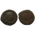 Philippus I - Sestertius 4 Standaards (ME2312)