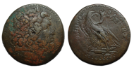 Ptolemaeus III Tetrobool grote en zeer zware munt uit 246-222 v Chr 49 gr! (ME2329)