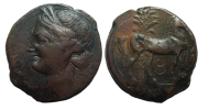 Fenicische munten - Carthago thrishekel tweede punische oorlog! (ME2332)