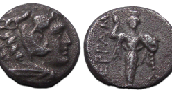 Griekse munten - Pergamon Heracles! 310-282 V Chr.  (N2316)