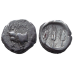 Greek Coins - Kalchedon bull! 367-340 BC (N2317)
