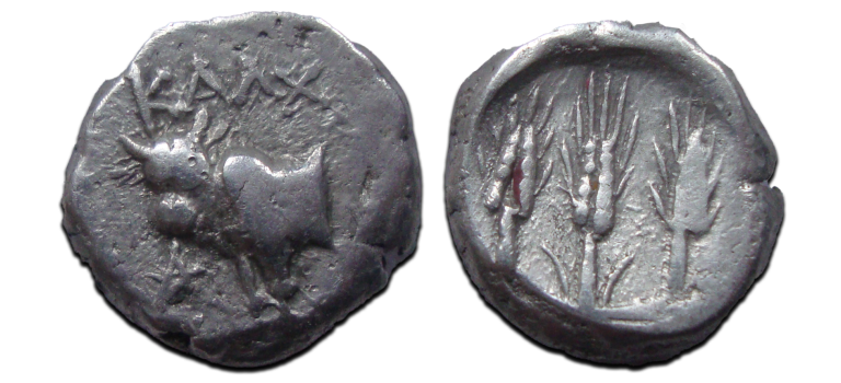 Greek Coins - Kalchedon bull! 367-340 BC (N2317) Greek Coins - Kalchedon bull! 367-340 BC (N2317)