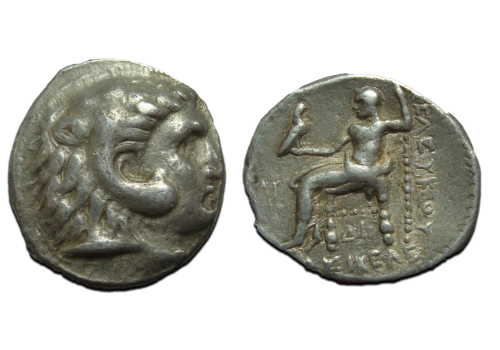 Alexander the Great - Tetradrachme! (MA2368)