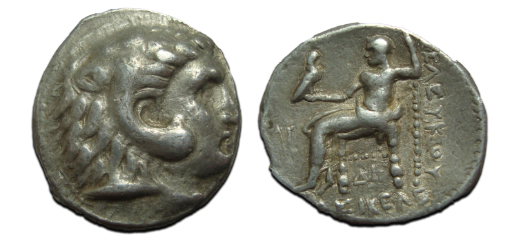 Alexander de Grote - zilveren Tetradrachme van Alexander de Grote (O2368)