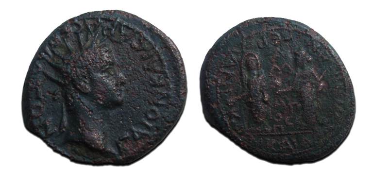 Caligula  -  met zijn Germanicus en Agrippina! (O2372)