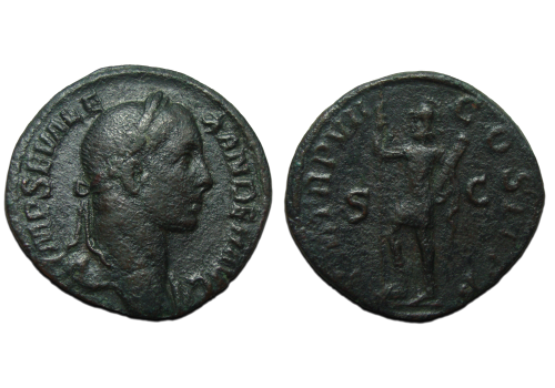 Severus Alexander - Sestertius MARS (S2302) Severus Alexander - Sestertius MARS (S2302)