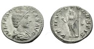Julia Soaemias - denarius VENUS CAELESTIS schaars (S2336)
