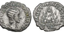 Tranquillina - vrouw van Gordianus Zilveren Drachme! (s2362)