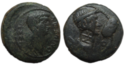 Augustus -  de goddelijke Julius Caesar   (S2386)