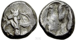 ACHAIMENIDISCHE rijk, zilveren siglos  5e-4e eeuw boogschutter! (S2387)
