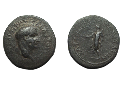 Titus -   Mên Galatia Zeldzaam, grote munt! (D2156)