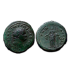 Titus- As PAX AVGVST zeldzaam GROOT EXEMPLAAR 29 mm  (AP1738)