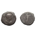 Hadrianus  - VICTORIA Quinarius kleinste zilveren munt ZELDZAAM (O2144)