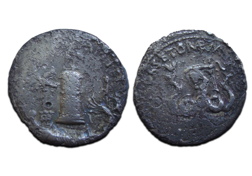 Sextus Pompeius - Nederlandse bodemvondst denarius met Scylla! (JUN2322) Sextus Pompeius - Nederlandse bodemvondst denarius met Scylla! (JUN2322)