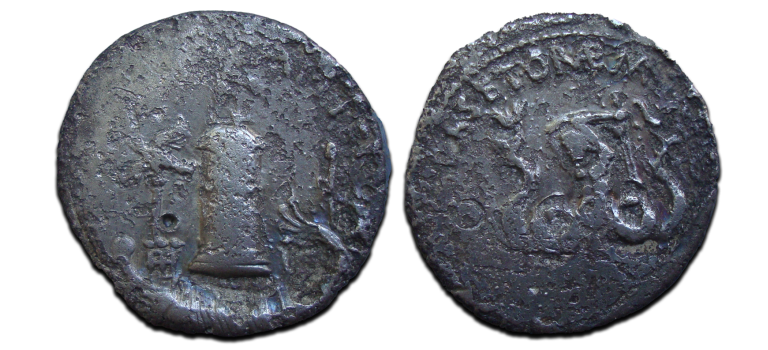 Sextus Pompeius - Nederlandse bodemvondst denarius met Scylla! (JUN2322)