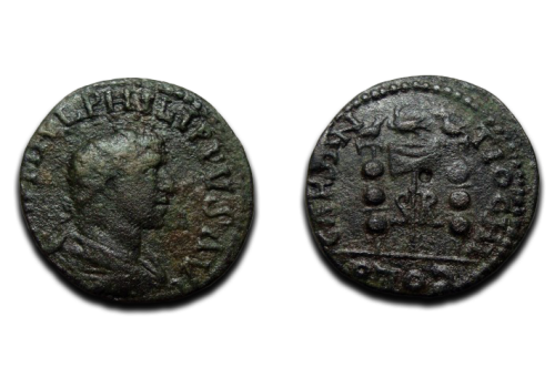 Philippus I - Legioenstandaards uniek! (O2107) Philippus I - Legioenstandaards uniek! (O2107)