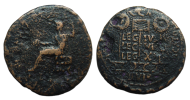 Tiberius -  Dupondius 3 legioenen zeldzaam en bijzonder! (O2152)