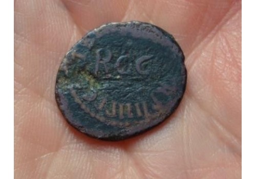Caligula QUADRANS interessant lees verhaal! (479)