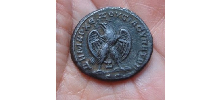 Trebonianus Gallus - EAGLE TETRADRACHM
