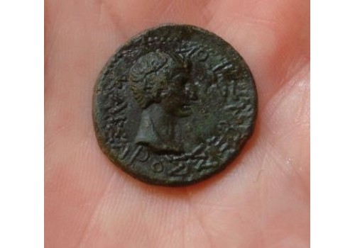 Augustus - met RHOEMETALKES KONING VAN THRACIE!!!!!! SUPERMUNT